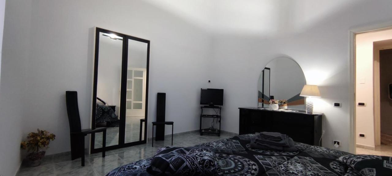 Gevynapule Apartment Naples